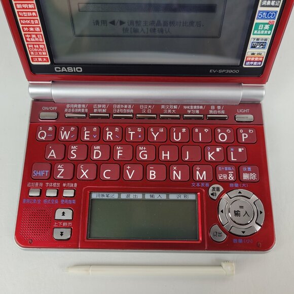 Casio EV-SP3900 Electronic Pocket Dictionary Chinese/English Translator Stylus - Picture 2 of 8